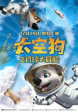 上门服务