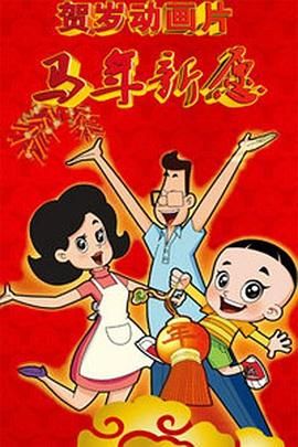 欧美精品一区二区三区四区