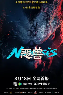 精品福利一二区