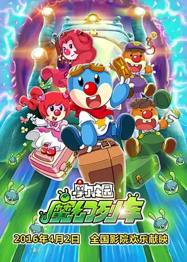 疼痛痛痛痛痛痛痛痛软件大全