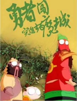 九九久久亚洲综合久久久
