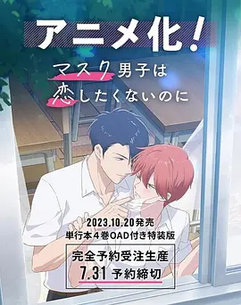 久艹伊人