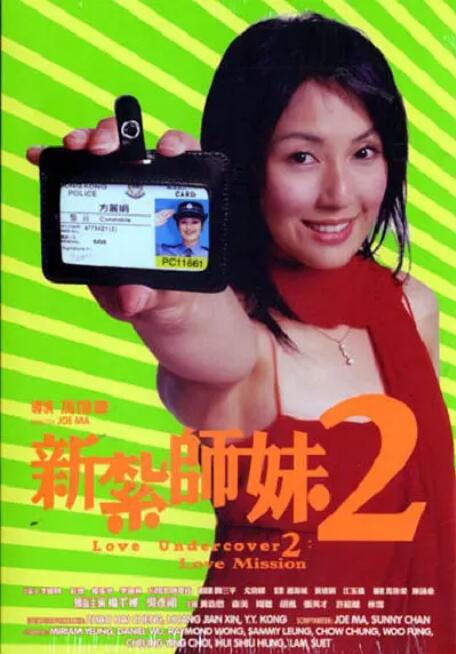 亚洲精品一区二区三区四区手机版