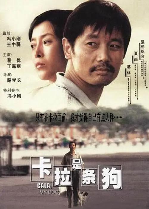 日日爱夜夜操