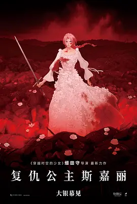 国产高清在线精品一区免费97