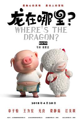 免费看av大片