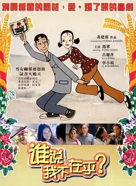 老妇av