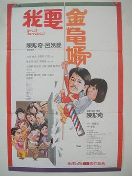 52378奇迹发布网