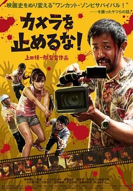 日韩在线电影免费观看