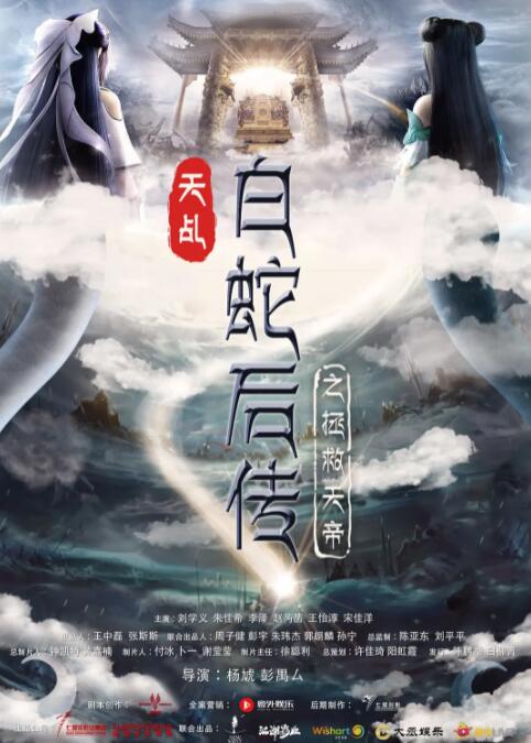 3d动漫 一区二区