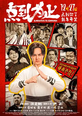 在线看三级aaa