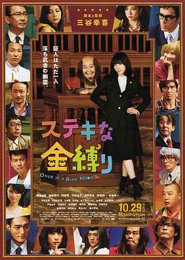 欧美福利三区