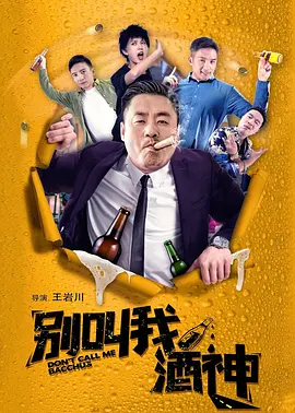综合色天天