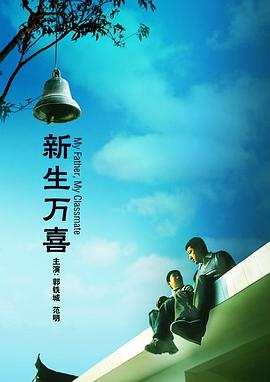 美日毛片