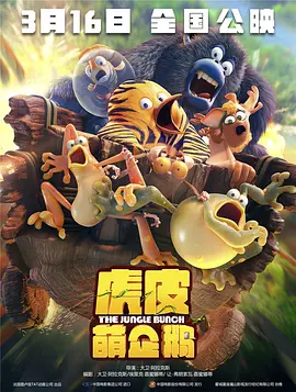 尤物成人