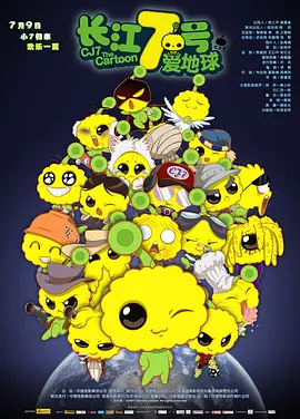 三级毛片在线播放