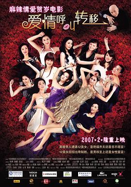 在线男人爽爆女人的视频