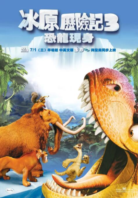 亚洲国产高清一区二区三区