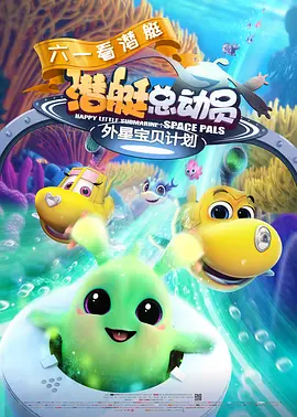 亚洲一区二区三区播放在线