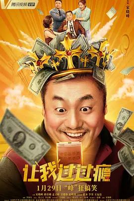 91看片免费