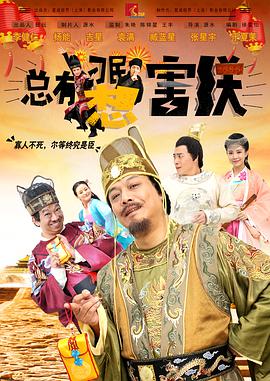 综合在线亚洲