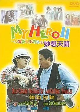 色综合图区10p