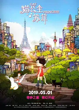 日韩一区二区三区视频