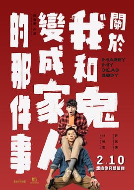 波多野结衣电影免费