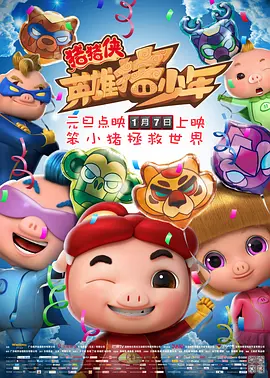 亚洲永久在线观看