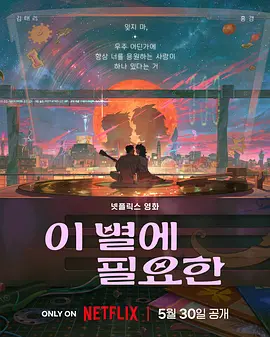 三级国产短视频在线观看
