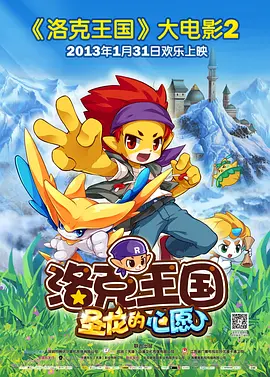 婷婷丁香激情