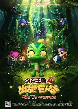 福利网红精品免费高清