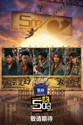 午夜精品久久久久久91