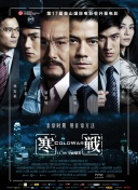 国产人在线成免费视频麻豆