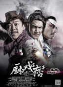 亚洲欧美日韩不卡一区二区三区