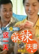 河北彩花所有番号