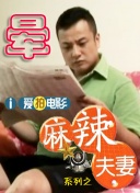 亚洲三级精品