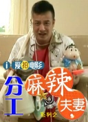 大发屁股XX