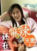 《亲子攻略》小说