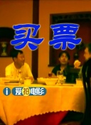 亚洲依人