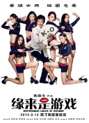 欲奴第一季电视剧完整版