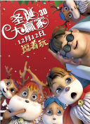 五月婷婷色综合