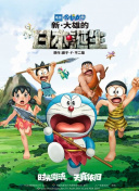 成人国产精品免费网站