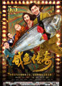 玖玖玖在线
