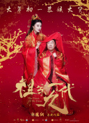 久久女同互慰一区二区三区