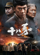 一区二区网站