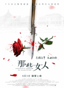 色妹子影院