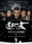 91国在线高清视频