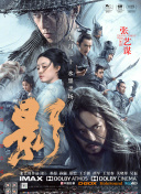 99久久国产精品免费热6