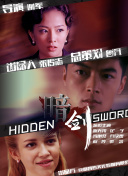 五月婷婷丁香网